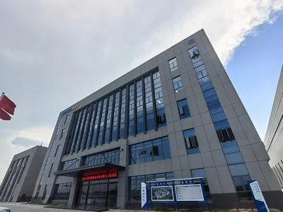 Nuestras instalaciones