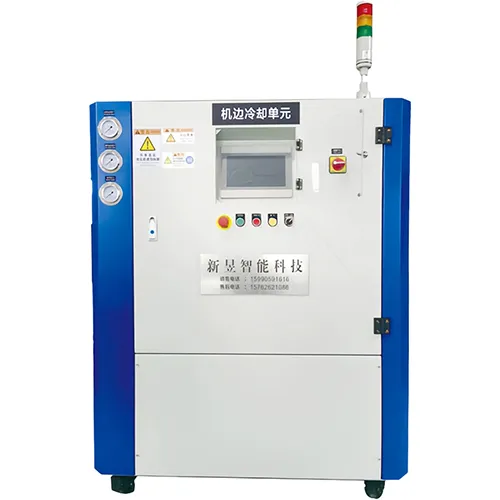 Unidad de enfriamiento de moldes de fundición a presión (enfriador localizado + enfriador de molde)