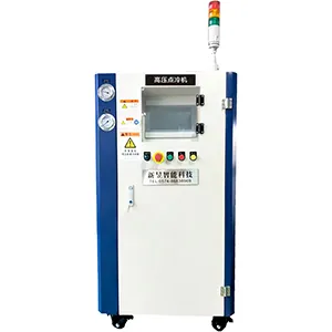 Máquina de enfriamiento por puntos de fundición a presión