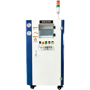 Equipo de enfriamiento de moldes de fundición a presión